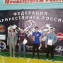 Победы в армрестлинге