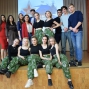 День защитника Отечества - 2020