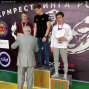 Победа в армрестлинге