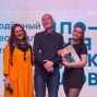 Фестиваль художественного слова