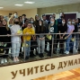 Фестиваль «Торговля и сервис в XXI веке»