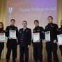 Мероприятие, посвященное Дню Победы в ВОВ