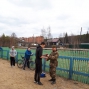 Патриотическое воспитание