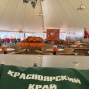 Студенческий отряд техникума