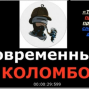 Победа на VIII Международном кинофестивале студенческих фильмов